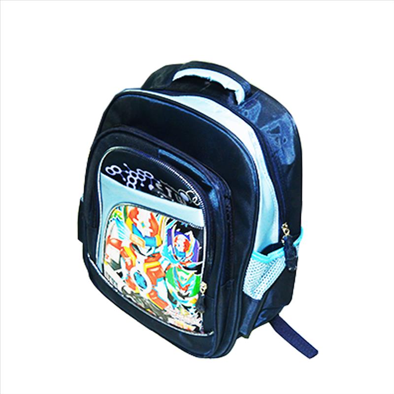 Fashionable School Bag